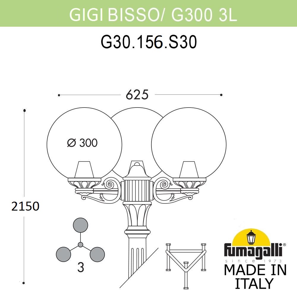 Светильник уличный наземный FUMAGALLI GIG BISSO/G300 3L G30.156.S30.VZE27