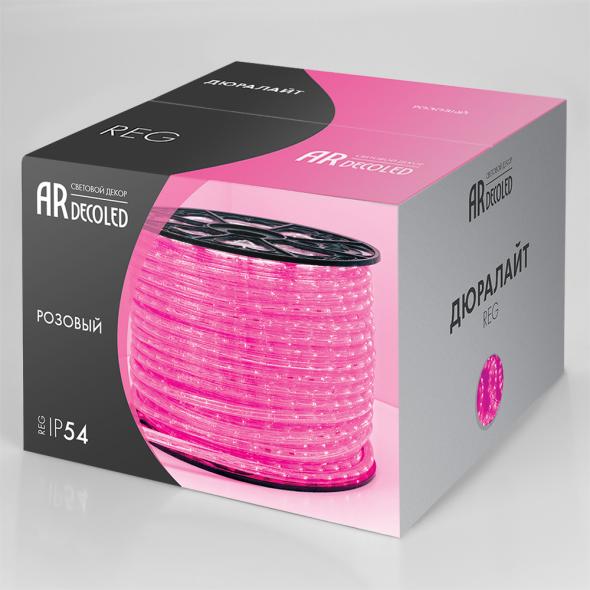 Дюралайт ARD-REG-FLASH Pink (220V, 36 LED/m, 100m) Arlight 024641
