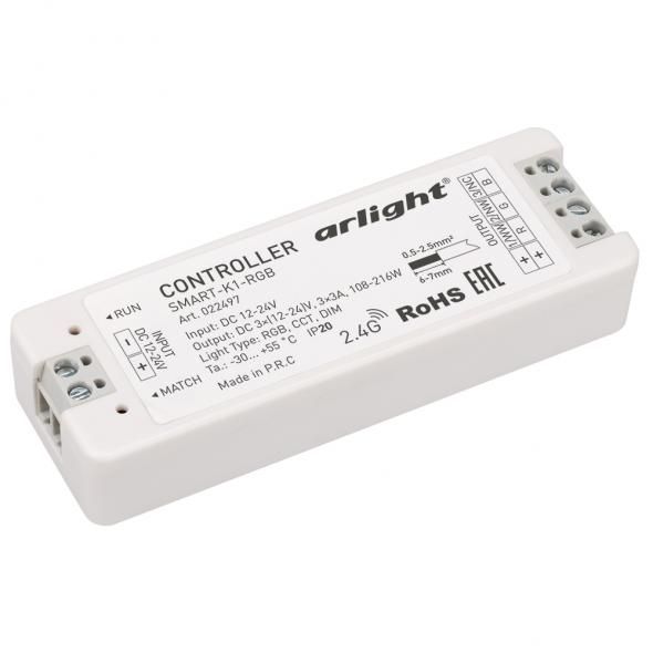 Контроллер SMART-K1-RGB (12-24V, 3x3A, 2.4G) Arlight 022497