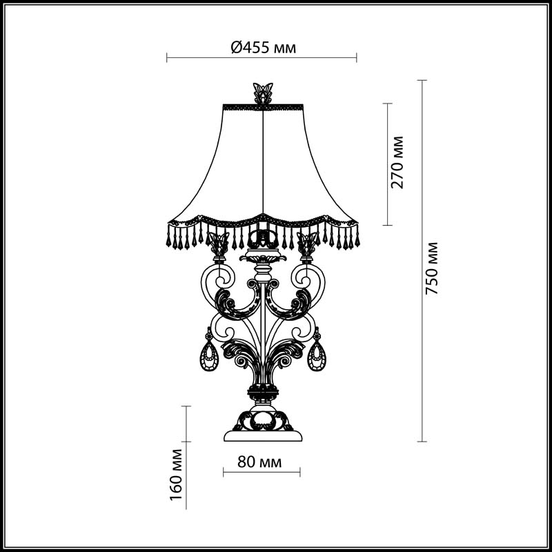 Настольная лампа Odeon Ponga 2431/1T