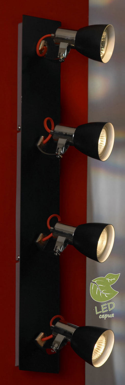 Трековый светильник Lussole Loft FRONTINO GRLSL-7409-04