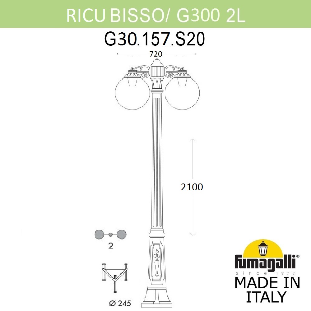 Светильник уличный наземный FUMAGALLI RICU BISSO/G300 2L DN G30.157.S20.WYE27DN