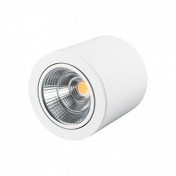 Накладной светодиодный светильник Arlight Focus 021429