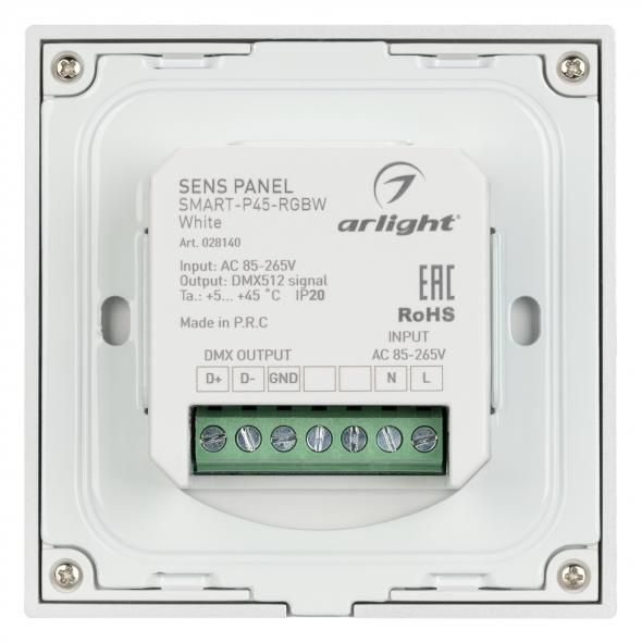 Панель Sens SMART-P45-RGBW White (230V, 4 зоны, 2.4G) Arlight 028140