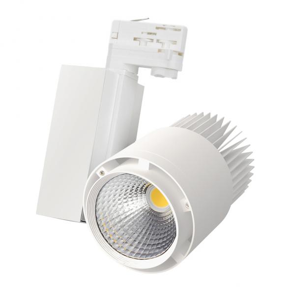 Светодиодный светильник LGD-537WH-40W-4TR Day White 38deg Arlight 022549