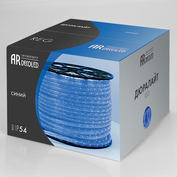 Дюралайт ARD-REG-LIVE Blue (220V, 36 LED/m, 100m) Arlight 024646