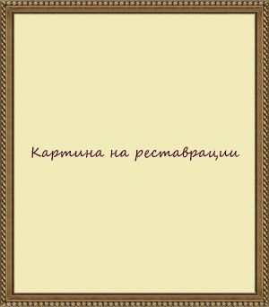 Подвес Гемма/патина НСБ21-4х60-461