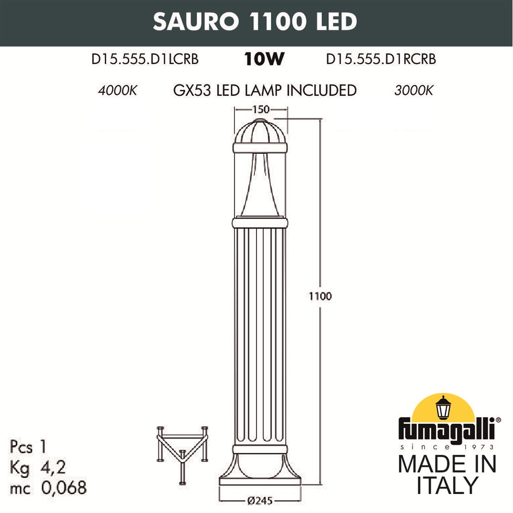 Светильник уличный наземный FUMAGALLI SAURO 1100. D15.555.000.VXD1L