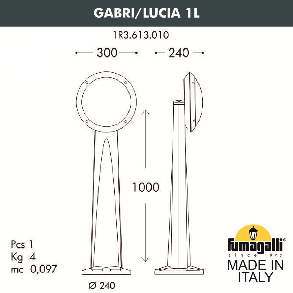 Светильник уличный наземный FUMAGALLI GABRI/LUCIA 1L. 1R3.613.010.WYE27