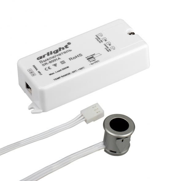 ИК-датчик SR-8001A Silver (220V, 500W, IR-Sensor) Arlight 020206