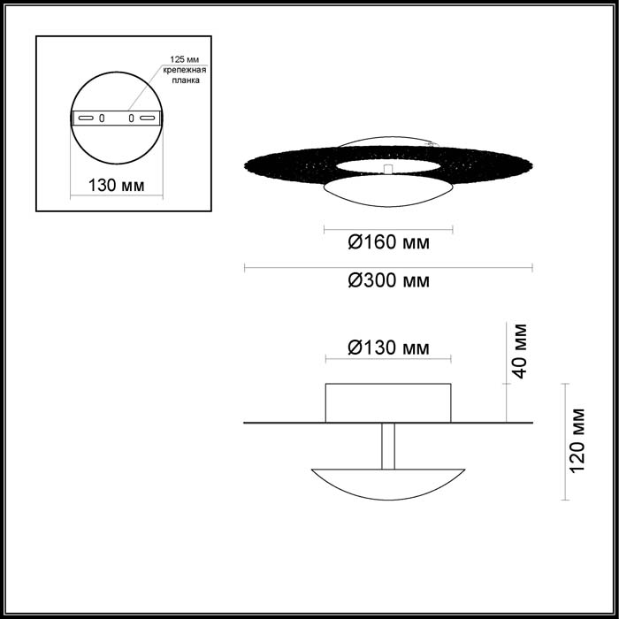 Потолочный светодиодный светильник Odeon Light Solario 3560/18L
