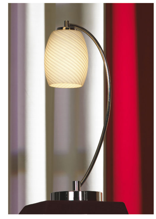 Настольная лампа Lussole Leverano LSF-6604-01