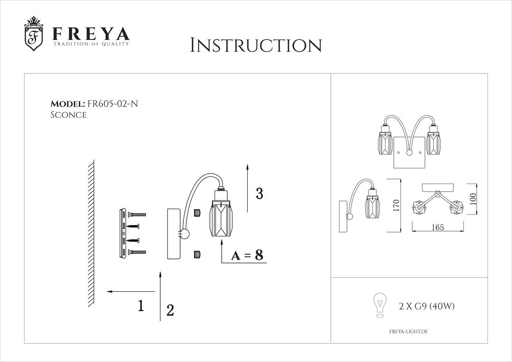 Бра Freya Fountain FR5605-WL-02-CH