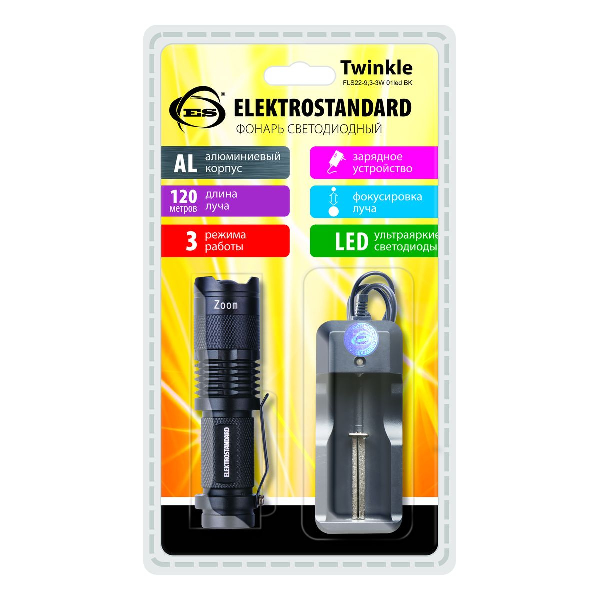 Ручной светодиодный фонарь Elektrostandard Twinkle от батареек 92х26 120 лм 4690389065934