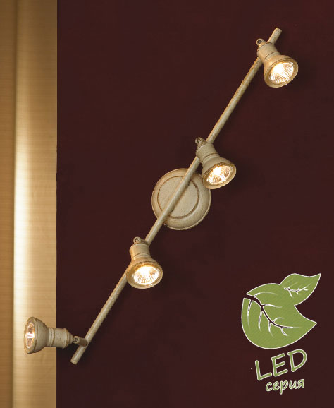 Трековый светильник Lussole Loft SOBRETTA GRLSL-2509-04