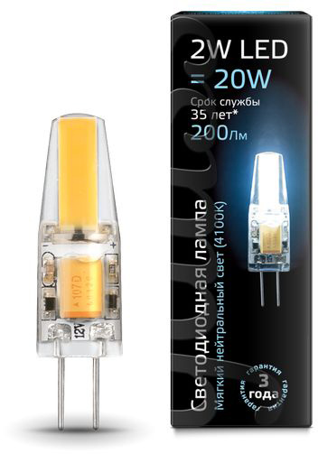 Лампа cветодиодная G4 2W 4100K прозрачная 107707202
