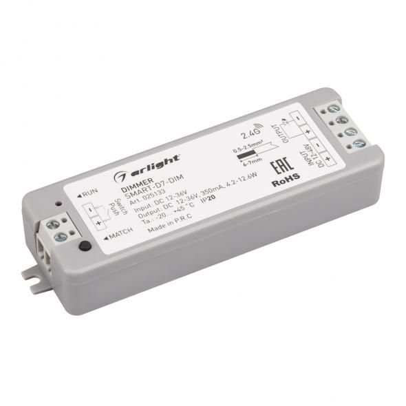 Диммер тока SMART-D7-DIM (12-36V, 1x350mA, 2.4G) Arlight 025133
