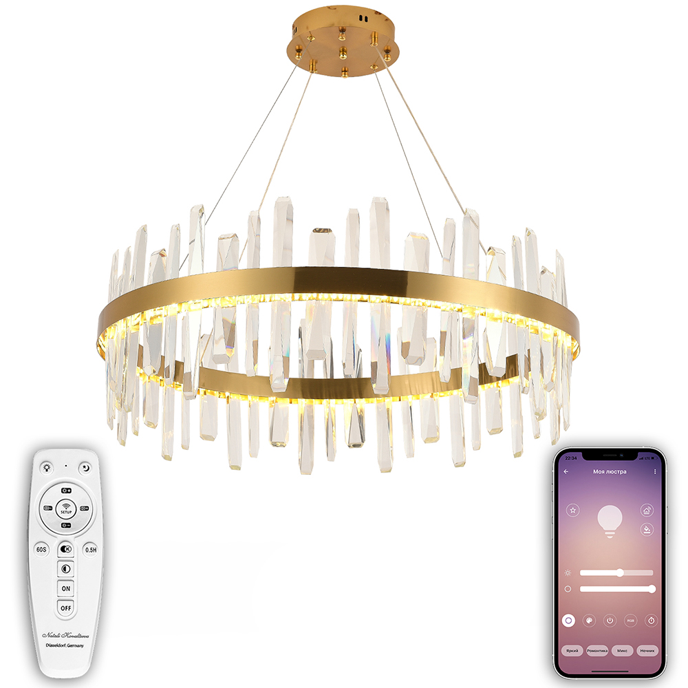 Подвесная люстра светодиодная Natali Kovaltseva SMART НИМБЫ LED LAMPS  81256. Фото, цена, характеристики. Купить в Онлайн лампы