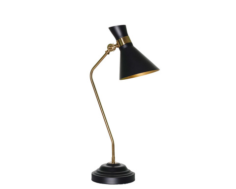 Лампа Настольная Hg675