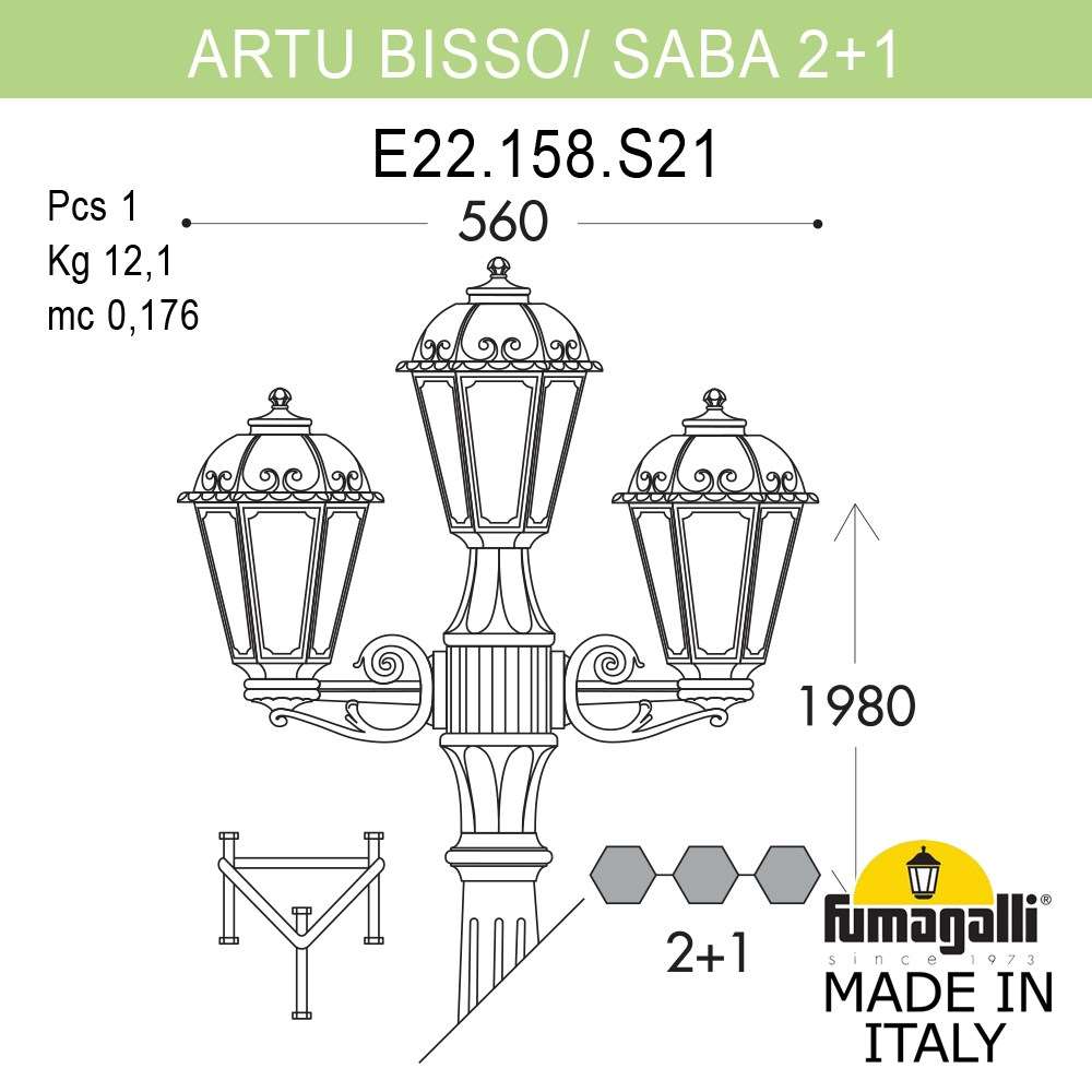 Светильник уличный FUMAGALLI ARTU` BISSO/SABA 2+1 K22.158.S21.WYF1R