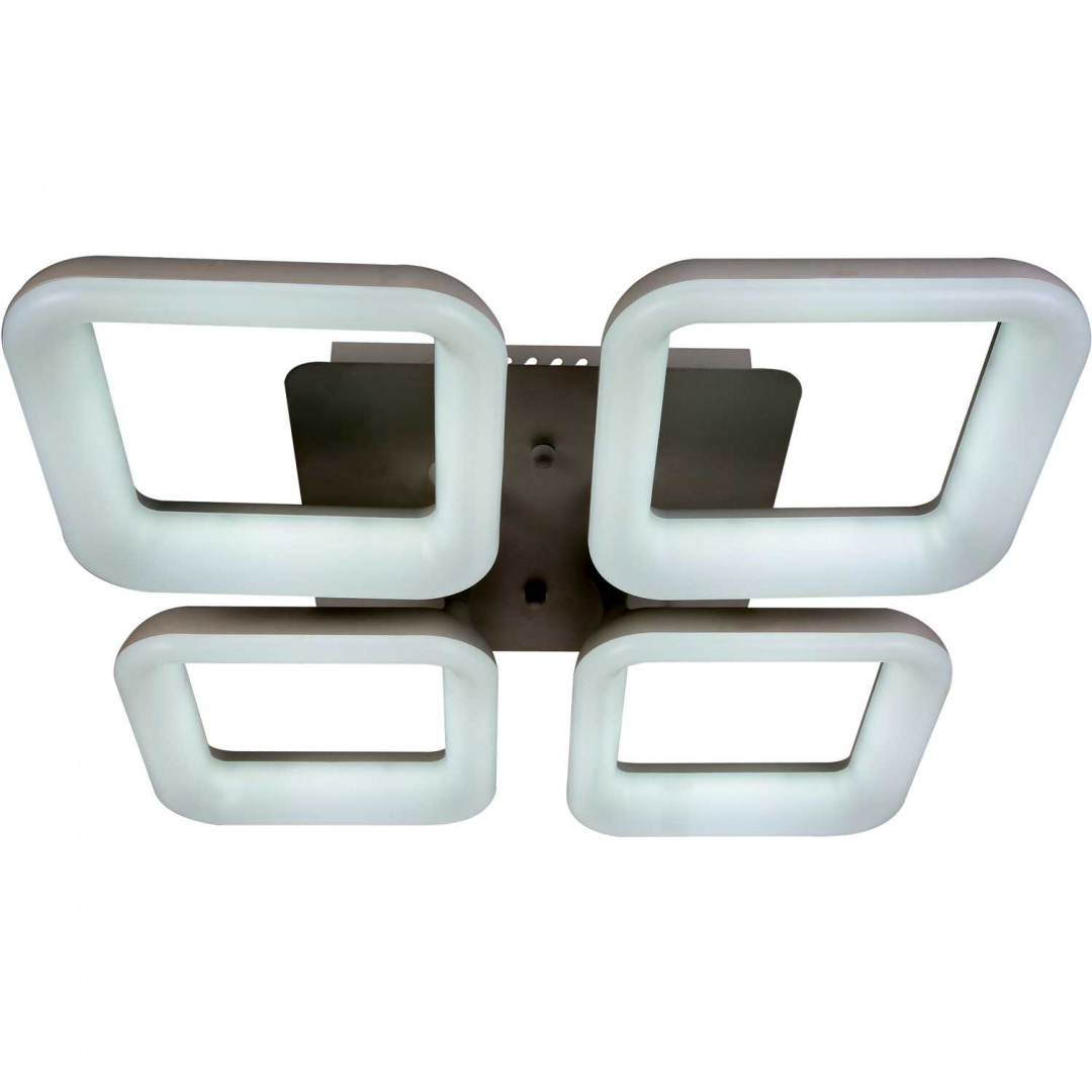 Люстра потолочная светодиодная Stilfort 2086/01/04C серия Cube 4*LED*48W