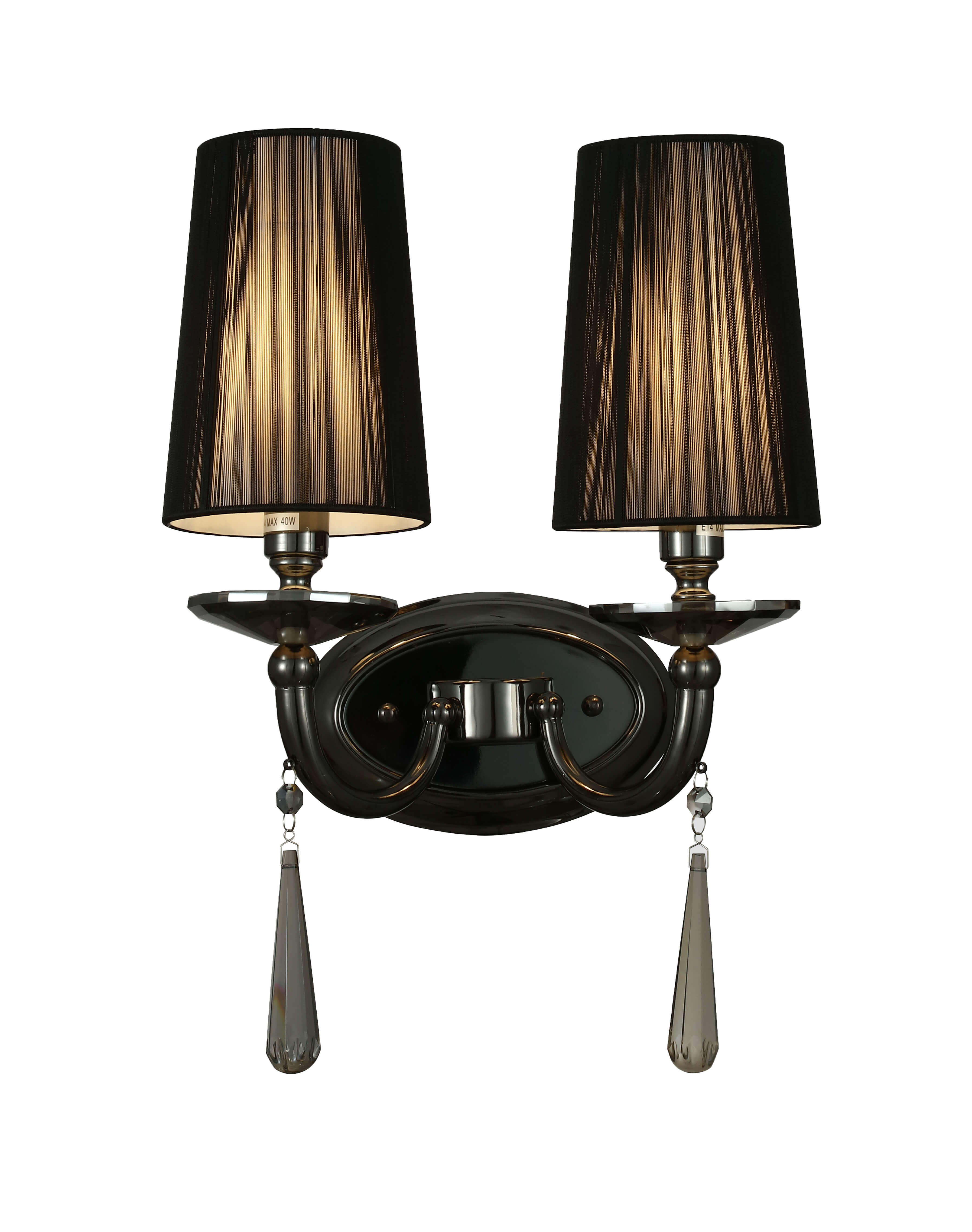 Настенный светильник Lumina Deco Fabione LDW 1200-2 BK