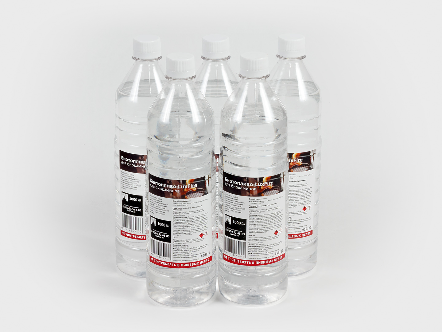 Биотопливо LuxFire 1,0 литр БТ-1000