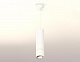 Светильник подвесной поворотный Ambrella Light TECHNO SPOT XP7401040