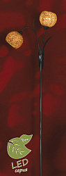 Торшер Lussole LOFT GRLSF-6205-02 в стиле Модерн. Коллекция BAGHERIA. Подходит для интерьера 