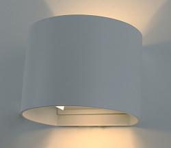 Накладной светильник Arte Lamp A1415AL-1WH в стиле Современный. Коллекция Rullo White. Подходит для интерьера 