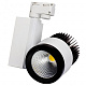 Светодиодный светильник LGD-537BWH 40W White Arlight 016297