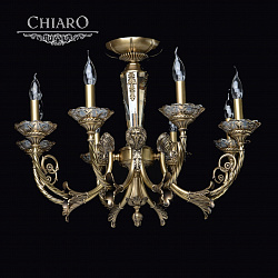 Подвесная люстра Chiaro 491011908 в стиле Классический. Коллекция Габриэль. Подходит для интерьера Для гостиной 