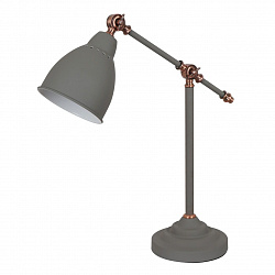 Настольная лампа офисная Arte Lamp A2054LT-1GY в стиле Лофт. Коллекция Braccio Grey. Подходит для интерьера Для офиса 