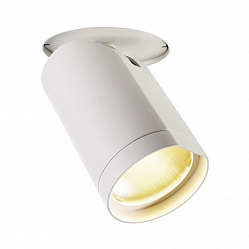 Светодиодный страиваемый светильник SLV 156411 в стиле Хай-тек. Коллекция Bilas White. Подходит для интерьера Для магазина 