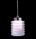 Подвесной светильник Deko-Light Lucy 342061