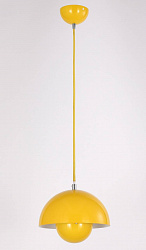 Подвесная люстра Lucia Tucci Narni 197.1 giallo в стиле Модерн. Коллекция Narni. Подходит для интерьера ресторанов 