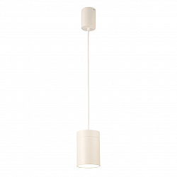Подвесной светильник Mantra 5622 в стиле Современный. Коллекция Aruba White. Подходит для интерьера Для кухни 