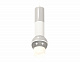 Светильник подвесной с дополнительной подсветкой Ambrella Light TECHNO SPOT XP1104010