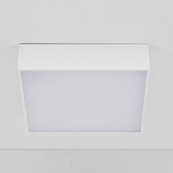Накладной светильник Citilux CL712K120 в стиле Современный. Коллекция Тао Белый. Подходит для интерьера Для офиса 