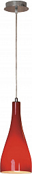 Подвесной светильник Lussole LSF-1156-01 в стиле Современный. Коллекция Rimini. Подходит для интерьера Для кухни 