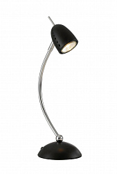 Настольная лампа Markslojd 413723 в стиле Современный. Коллекция Tobo. Подходит для интерьера Для гостиной 