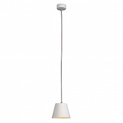 Подвесной светильник SLV 148041 в стиле Современный. Коллекция Plastra. Подходит для интерьера Для кухни 