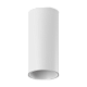 Светильник MINI-VILLY-S белый, теплый белый свет SWG PRO 4846