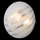 Потолочный светильник Sonex Ondina 133/K