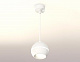 Светильник подвесной с дополнительной подсветкой Ambrella Light TECHNO SPOT XP1101001