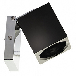 Потолочный светильник Korrida MRC 0821W-1 black в стиле Современный. Коллекция KOR MRC. Подходит для интерьера 