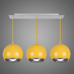 Подвесной светильник Kemar NP/3/Y в стиле Современный. Коллекция Napo Yellow. Подходит для интерьера Для кухни 