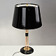 Настольная лампа Loft Insustry Modern - Ost Table
