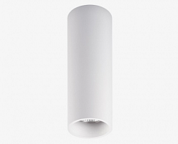 Потолочный светильник Italline 202511-25 white в стиле Современный. Коллекция IL202. Подходит для интерьера 