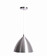 Светильник подвесной, HB1003 brushed aluminum